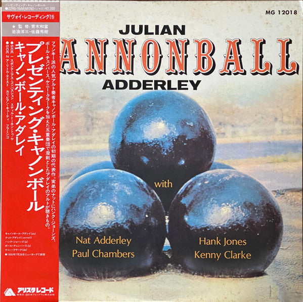Release: Presenting "Cannon Ball"-Vinyl-Japan-None-22RS-16(M), MG 12018-13211239