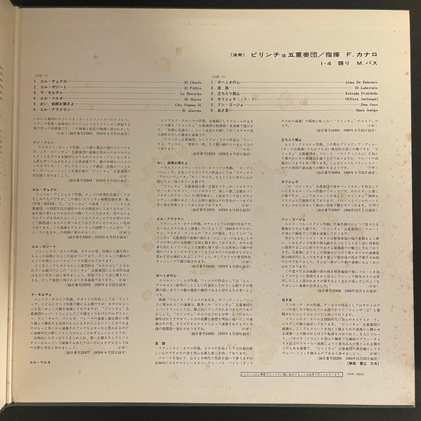 La Época Del Tango Heroíco - Historia Del Quinteto "Pirincho" - Vol.3