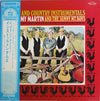Jimmy Martin - Big And Country Instrumentals (Vinyl, LP, Album, Mono) Very Good (VG) / Very Good (VG)