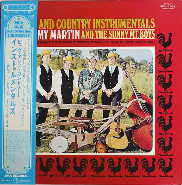 Master Release: Big And Country Instrumentals by Jimmy Martin