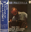 Astor Piazzolla - 1944-1964 20 Años De Vanguardia Con Sus Conjuntos (Vinyl, LP, Album, Stereo) Very Good Plus (VG+) / Very Good Plus (VG+)