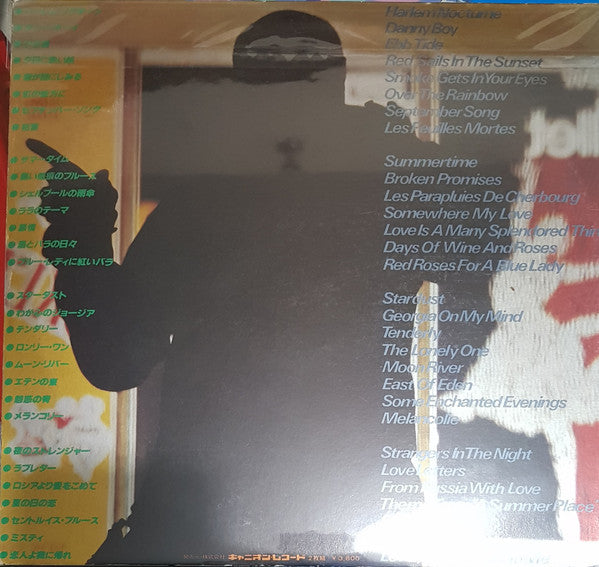 Release: Unknown Release-Vinyl-Japan-1977-YA-2005~6-13955572