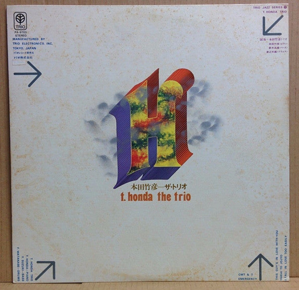 Release: The Trio-Vinyl-Japan-1974-PA-9703-10756626