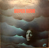 Wayne Shorter - Super Nova (LP, Album, Stereo) - Good Plus (G+) / Very Good Plus (VG+)