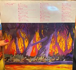 ジャングル大帝 ヒット・パレード