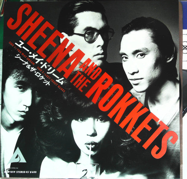 Release: You May Dream = ユー・メイ・ドリーム-Vinyl-Japan-1979-ALR-1019-18205999