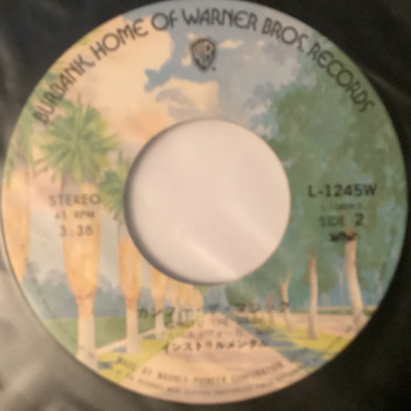 Bluce Three In Goodbye! Dragon = さらば！ドラゴン