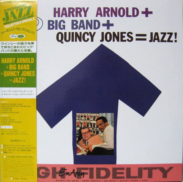 Release: Harry Arnold + Big Band + Quincy Jones = Jazz!-Vinyl-Japan-None-MG36139, SJ-19619-12523344