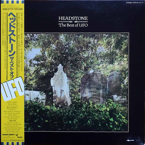 Headstone: The Best Of UFO