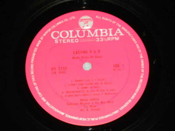 ミコR&Bを歌う (弘田三枝子オン・ステージ) = Mieko Hirota On Stage Exciting R&B Vol.1