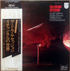 Louis Bellson - The Drum Session (2xLP, Album, Quadraphonic) - Very Good Plus (VG+) / Very Good Plus (VG+)
