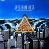 Spectrum (31) - Spectrum Best (The Legend Of Spectrum) (Vinyl, LP, Compilation) Very Good Plus (VG+) / Very Good (VG)