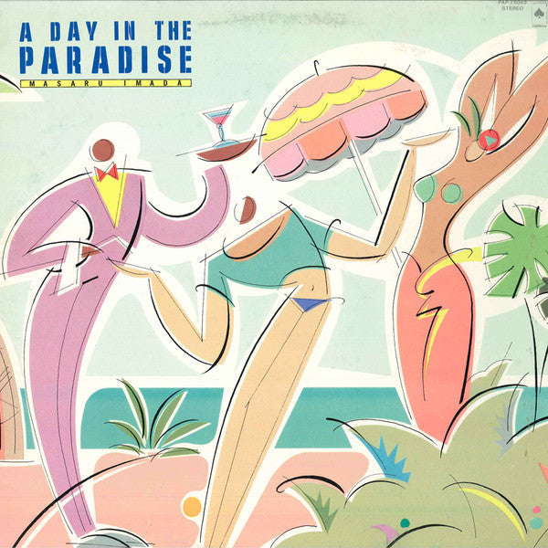 Release: A Day In The Paradise-Vinyl-Japan-1983-PAP-25043-22732454