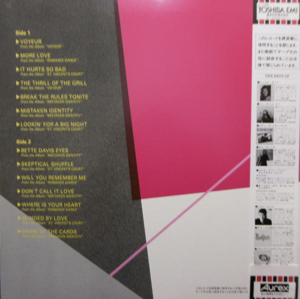 Release: The Best Of Kim Carnes-Vinyl-Japan-1982-EYS-91053-12484861