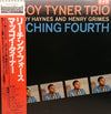 McCoy Tyner Trio - Reaching Fourth (Vinyl, LP, Album, Reissue, Stereo) Very Good Plus (VG+) / Very Good Plus (VG+)