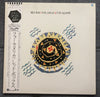 Red Box - The Circle & The Square (LP, Album, Promo) - Very Good (VG) / Very Good (VG)