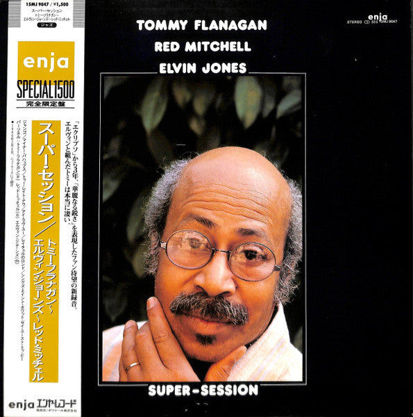 Release: Super-Session-Vinyl-Japan-1985-15MJ 9047-31873463