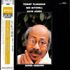 Tommy Flanagan - Super-Session (Vinyl, LP, Album, Reissue, Stereo) Very Good Plus (VG+) / Very Good (VG)