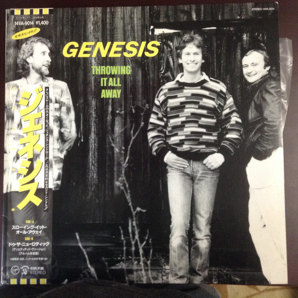Master Release: Throwing It All Away by Genesis
