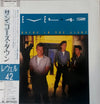 Level 42 - Standing In The Light (LP, Album) - Very Good Plus (VG+) / Very Good Plus (VG+)