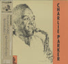 Charlie Parker - Direct from Original SP Vol.1 (Vinyl, LP, Compilation) Very Good (VG) / Very Good (VG)