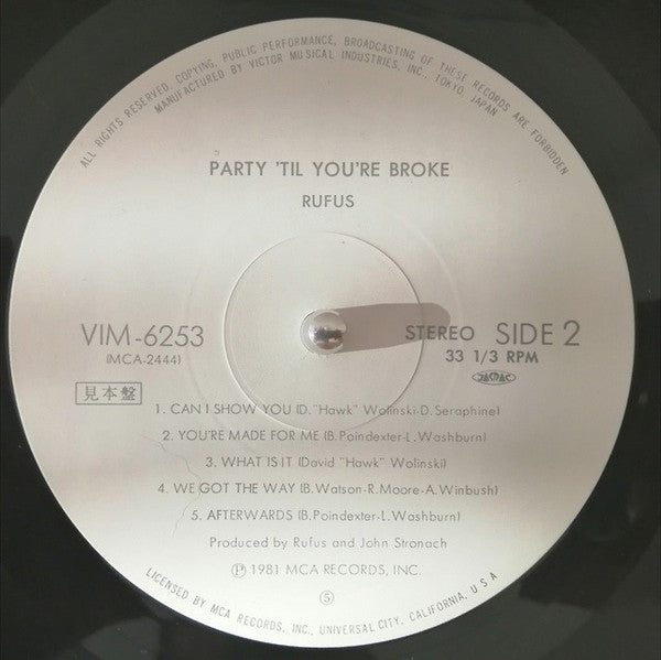 Party 'Til You're Broke