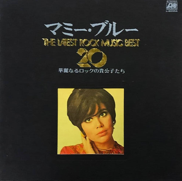 The Latest Rock Music Best 20