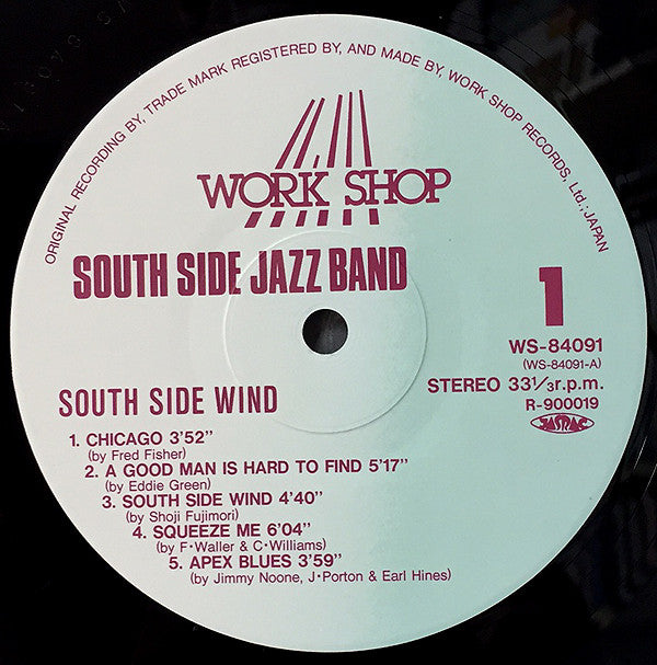 South Side Wind