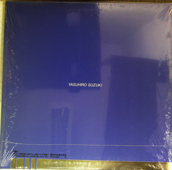 Release: Sincerely-Vinyl-Japan-1983-ETP-90243-14335501