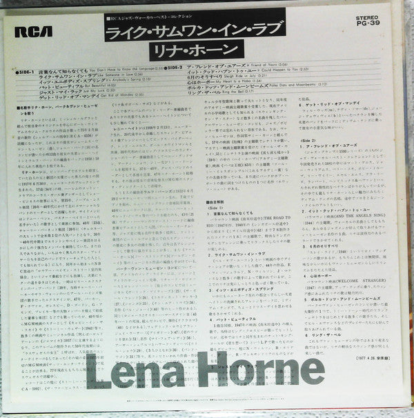 Songs By Burke And Van Heusen