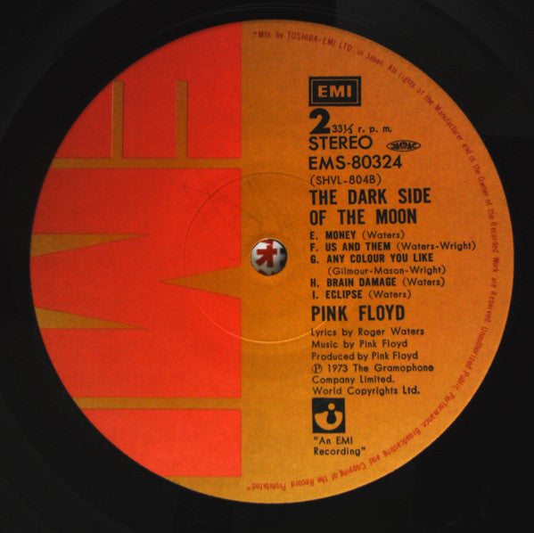 The Dark Side Of The Moon = 狂気