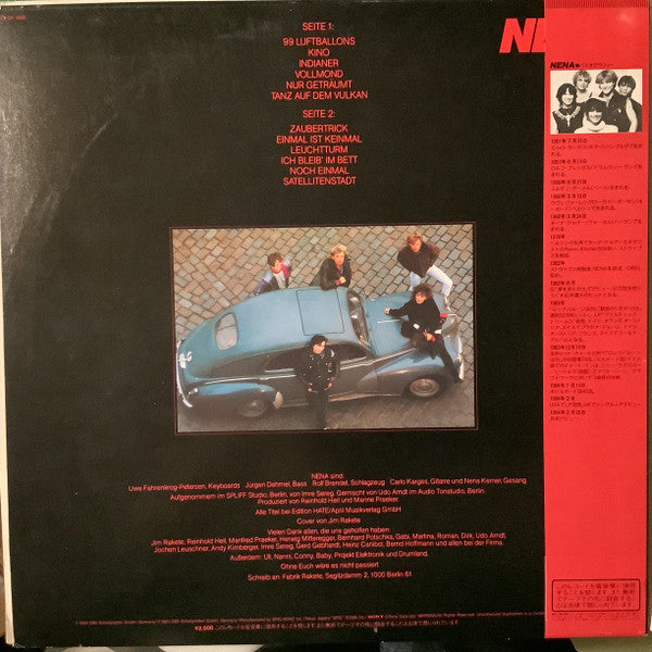 Release: Nena (International Album)-Vinyl-Japan-1984-25・3P-488-31831085