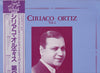Ciriaco Ortiz - Vol. 2 (Vinyl, LP, Compilation) Very Good (VG) / Very Good (VG)