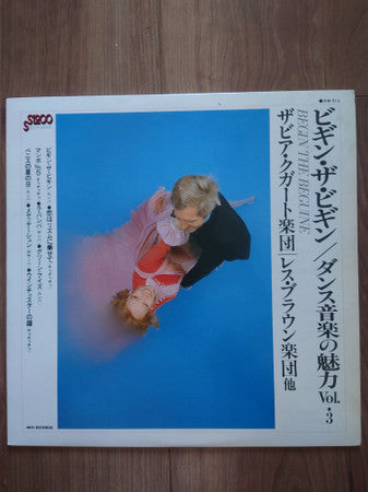 Begin The Beguine / Dance Music Time