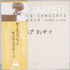 Keith Jarrett - Sun Bear Concerts (10xVinyl, Box Set, LP, Album) Very Good Plus (VG+) / Very Good (VG)