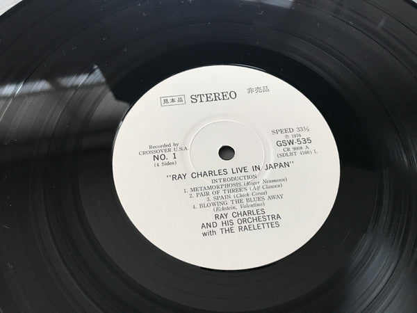 Release: Live In Japan-Vinyl-Japan-1976-GSW-535-6, GSW-535-6-26785520