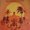 Inner Circle - Blame It On The Sun (LP, Album, Reissue) - Very Good (VG) / Very Good Plus (VG+)
