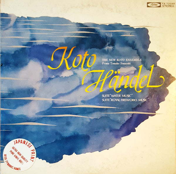 Release: Koto Händel (Suite "Water Music" / Suite "Royal Fireworks Music")-Vinyl-Japan-1978-TA-72048-14261933