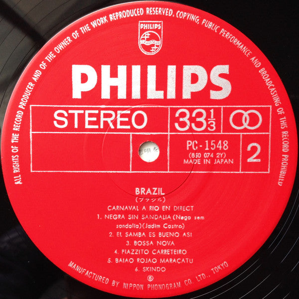 Brazil = ブラジル〜カーニヴァルの歌と踊り