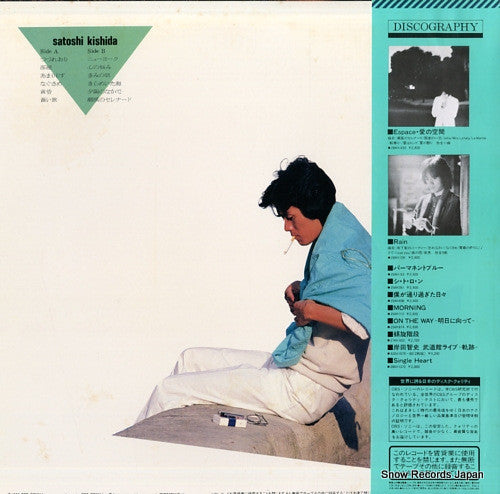 The Best = ザ・ベスト