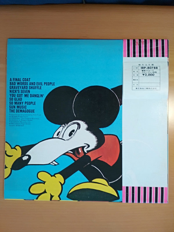Release: Two Quid Deal?-Vinyl-Japan-1972-IRP-80788-12182399