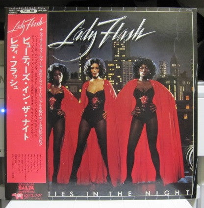 Master Release: Beauties In The Night by Lady Flash (2)