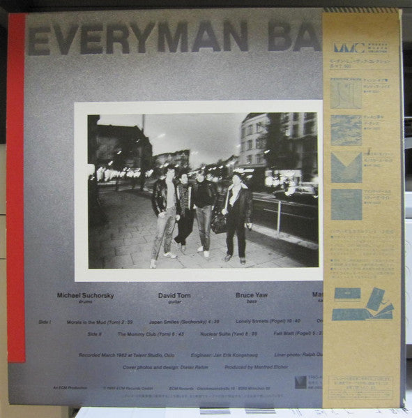 Master Release: Everyman Band by Everyman Band