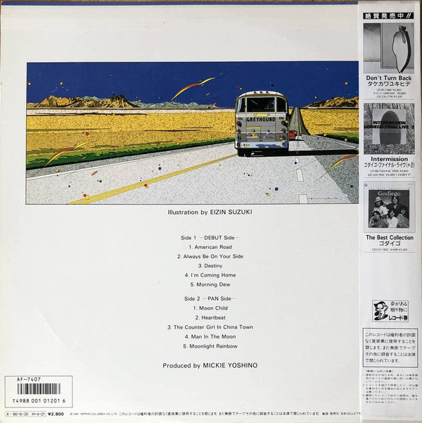 American Road