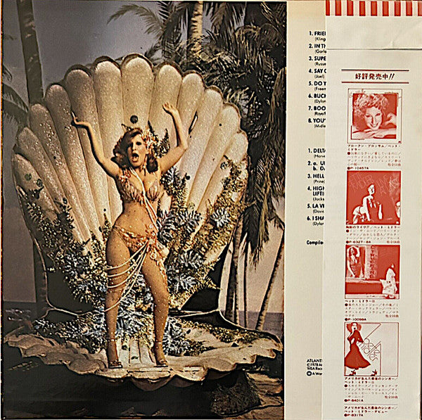 Release: The Best Of Bette-Vinyl-Japan-1978-P-10621A-14574731