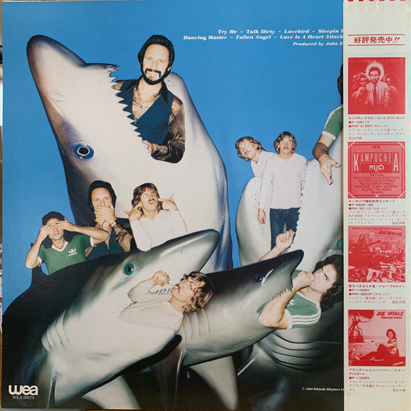 Release: Too Late The Hero-Vinyl-Japan-1981-P-11080J-23893739