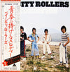 Bay City Rollers - Dedication (LP, Album) - Very Good Plus (VG+) / Very Good Plus (VG+)