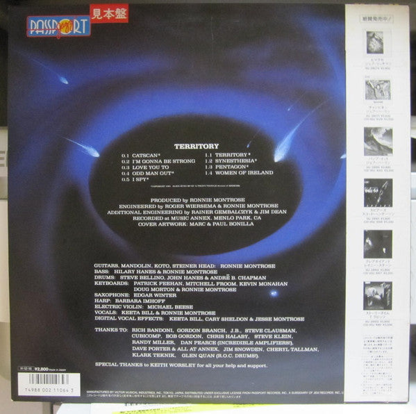 Release: Territory-Vinyl-Japan-1986-VIJ-28104-22930628