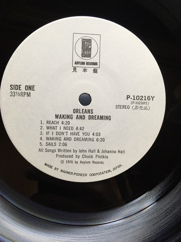 Master Release: Waking And Dreaming by Orleans