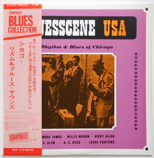 Chicago - Rhythm & Blues Sounds